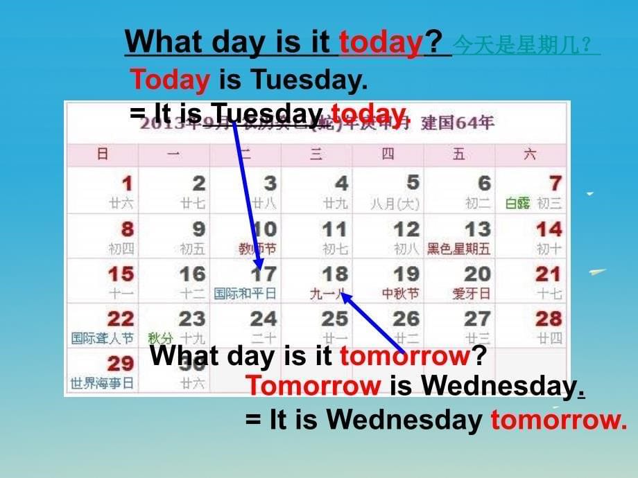三年级英语下册 lesson h what day is today课件6 川教版（三起）_第5页