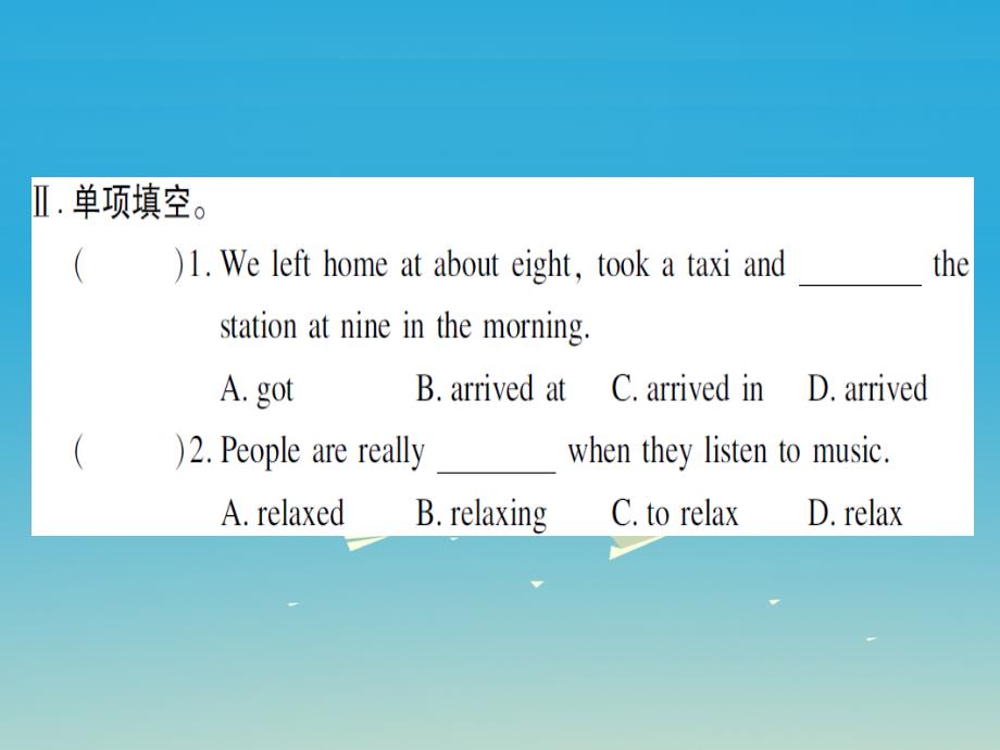 2018春七年级英语下册 module 10 a holiday journey unit 2 this morning we took a walk（第1课时）作业课件 （新版）外研版_第3页