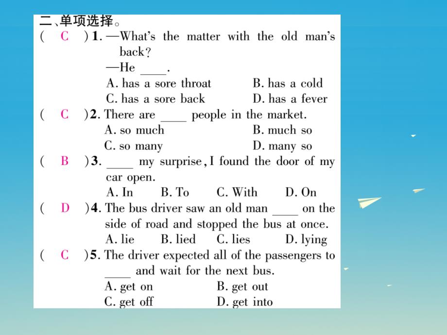 2018年春八年级英语下册unit1what’sthematter第4课时习题课件新版人教新目标版_第3页