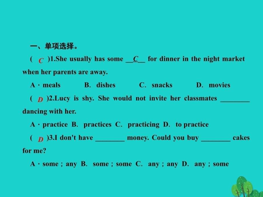 2018年春八年级英语下册unit3couldyoupleasecleanyourroom第4课时sectionb(1a-1e)课件新版人教新目标版_第5页