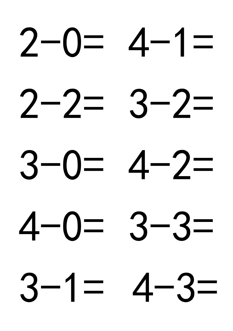10以内加减法口算闪卡(可以裁剪成卡片).doc_第4页