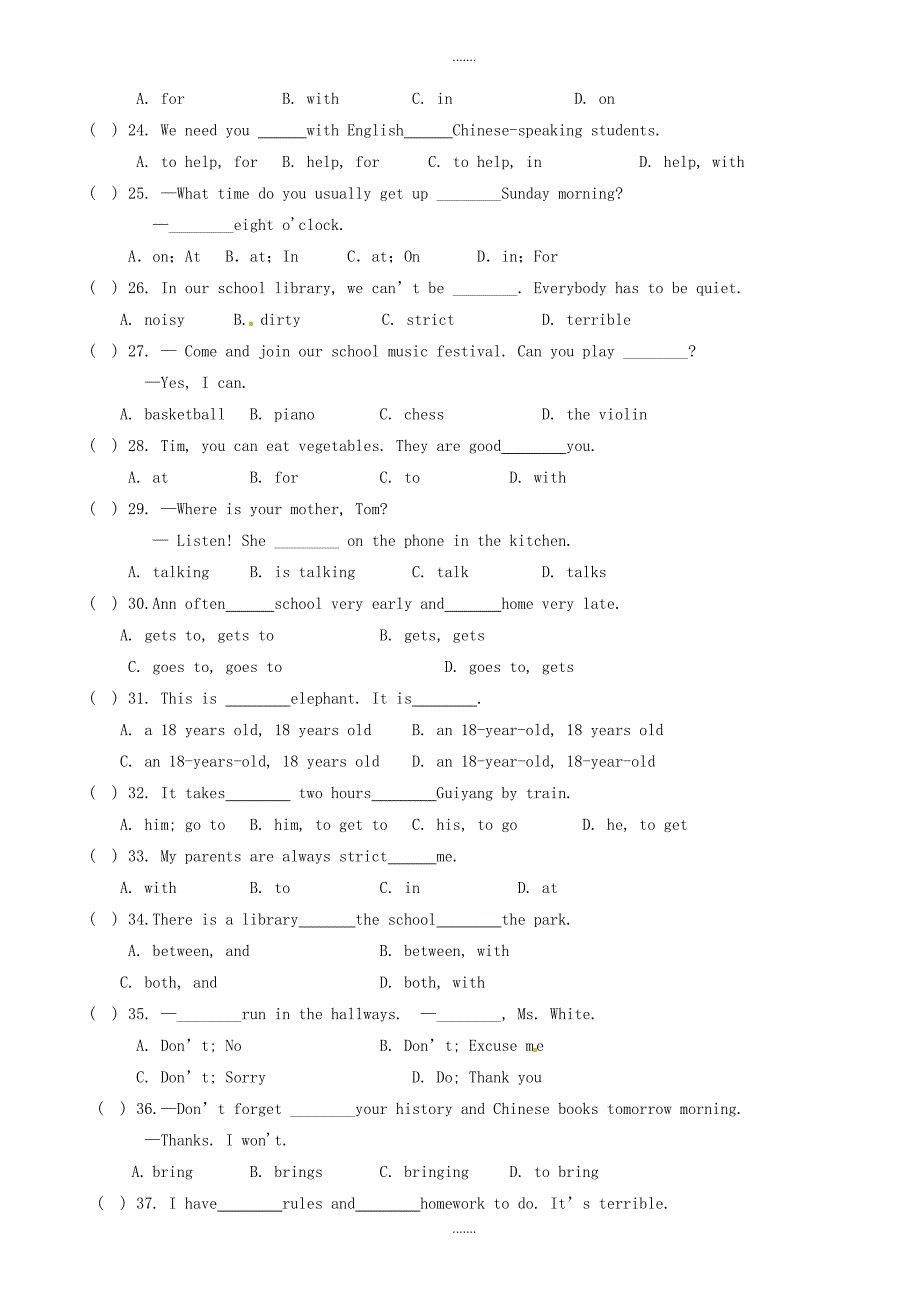 重庆市2018-2019学年七年级英语下学期期中联考试题人教新目标版（有配套解析）_第3页