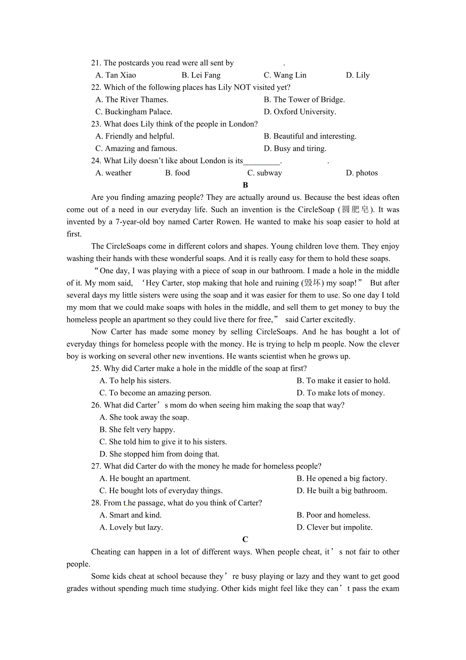 湖南省茶陵县第三中学2017-2018学年高二下学期英语5.8周测试题 word版缺答案_第3页