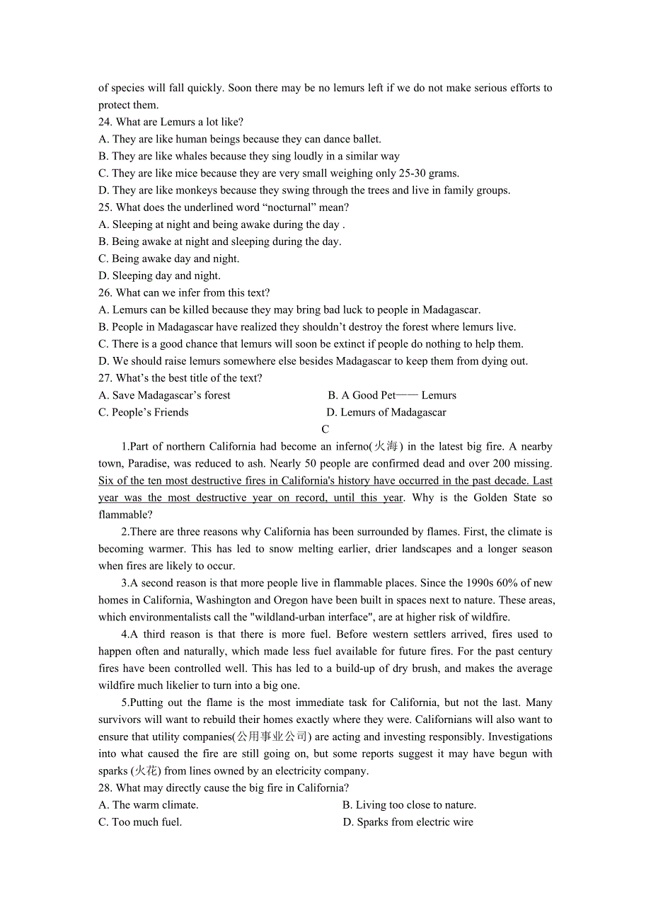 江西省上饶市2018-2019学年高一上学期期末统考英语试卷_第4页