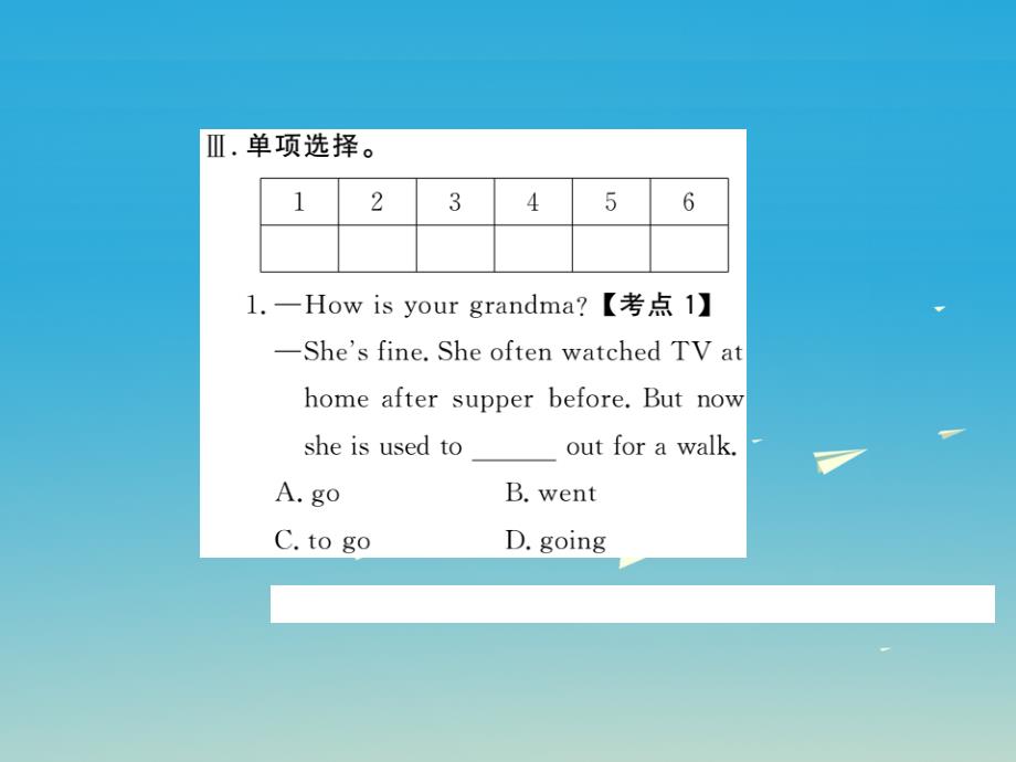 安徽专版2018年春八年级英语下册unit1what'sthematter第5课时作业课件新版人教新目标版_第4页