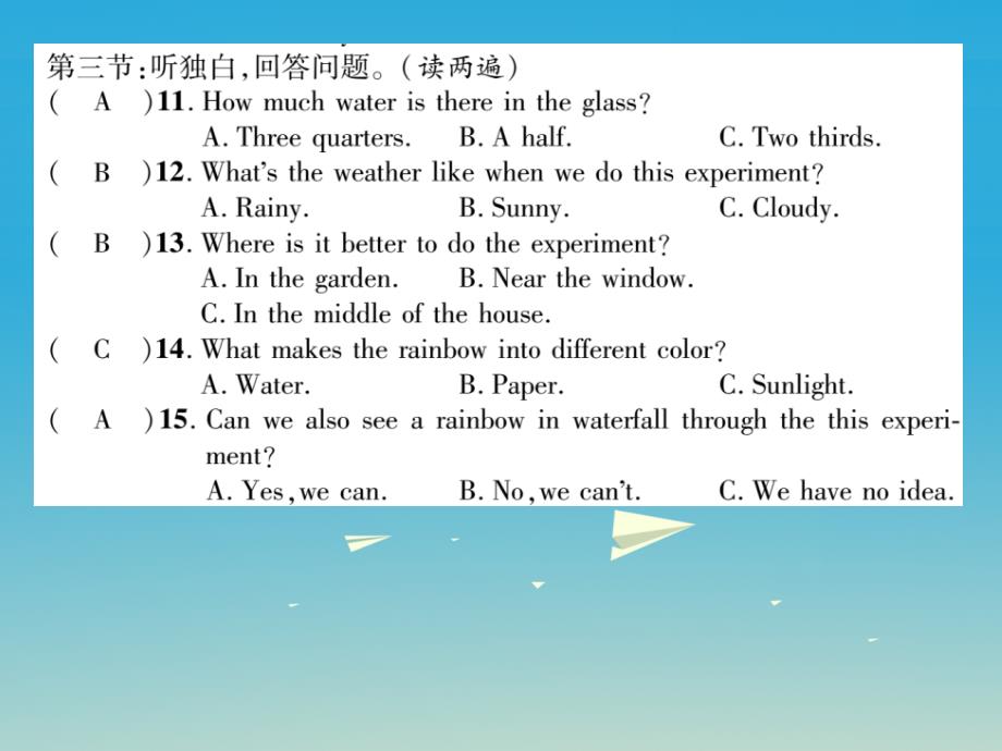 （浙江专版）2018八年级英语下册 unit 6 an old man tried to move the mountains达标测试卷课件 （新版）人教新目标版_第4页