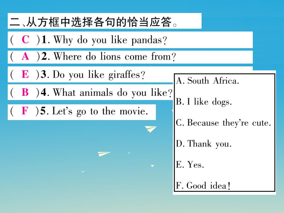 （贵阳专版）2018七年级英语下册 unit 5 why do you like pandas（第3课时）习题课件 （新版）人教新目标版_第3页