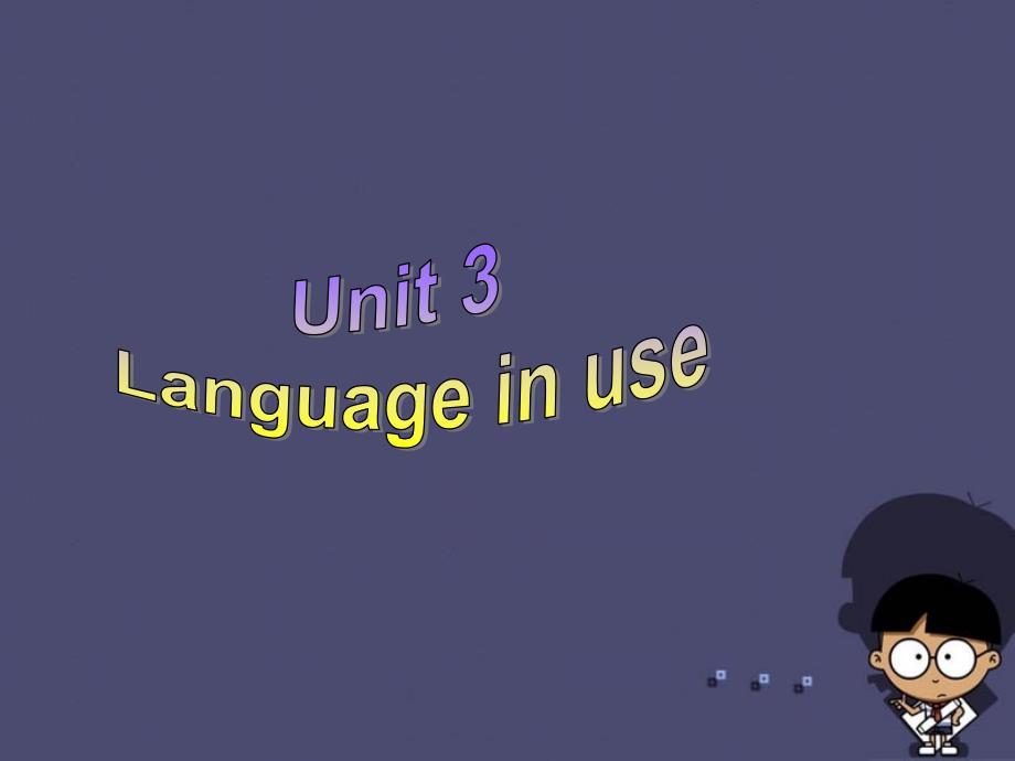 广东省佛山市中山大学附属中学三水实验学校九年级英语上册 module 9 unit 3 language in use课件 （新版）外研版_第3页