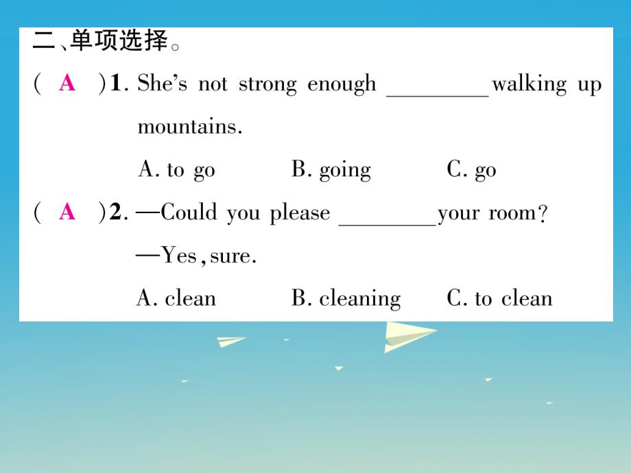 （贵阳专版）2018八年级英语下册 unit 3 could you please clean your room（第1课时）习题课件 （新版）人教新目标版_第3页