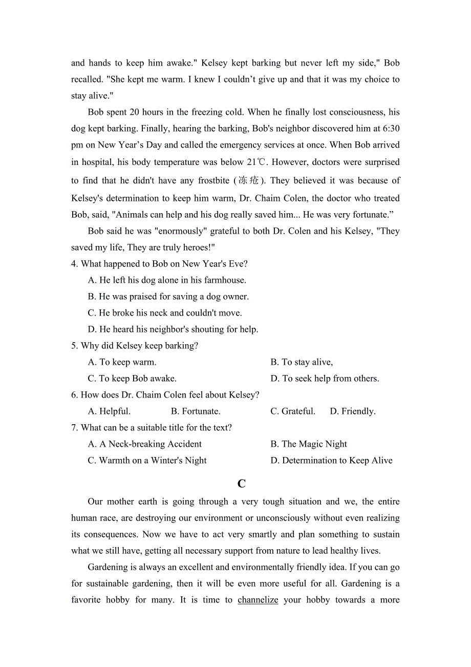 内蒙古(西校区)2019届高三上学期第一次月考英语试卷_第3页