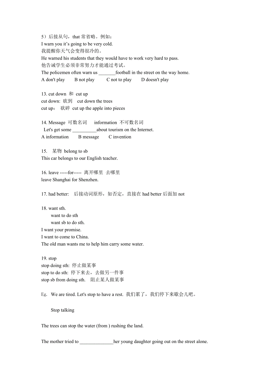 unit2protectourenvironment深圳牛津版_第3页