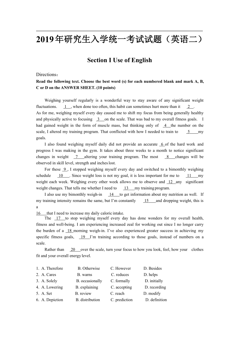考研英语二历年真题（2010—2019年）_第1页