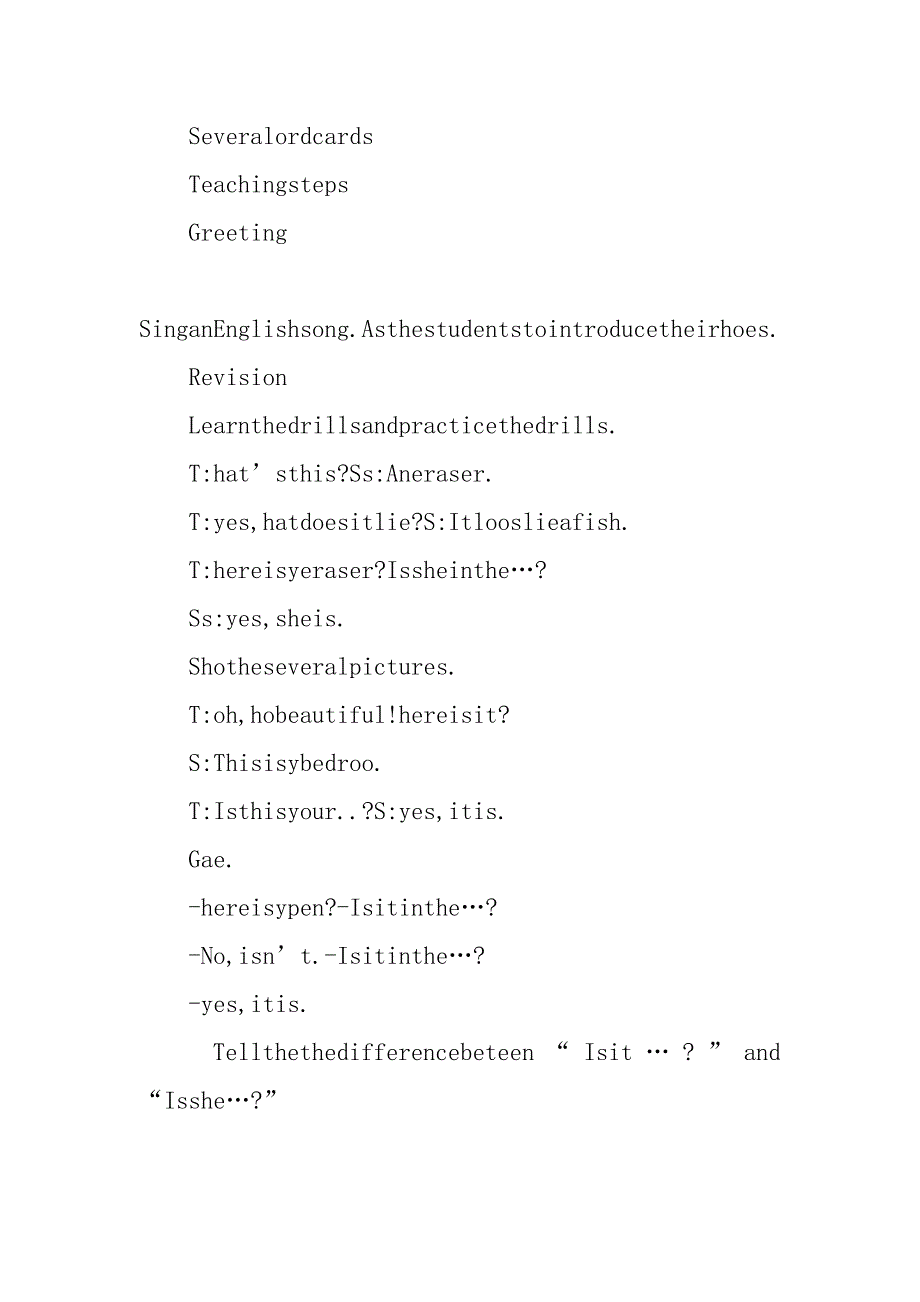 xx四年级英语上册第四单元教案分析.doc_第4页