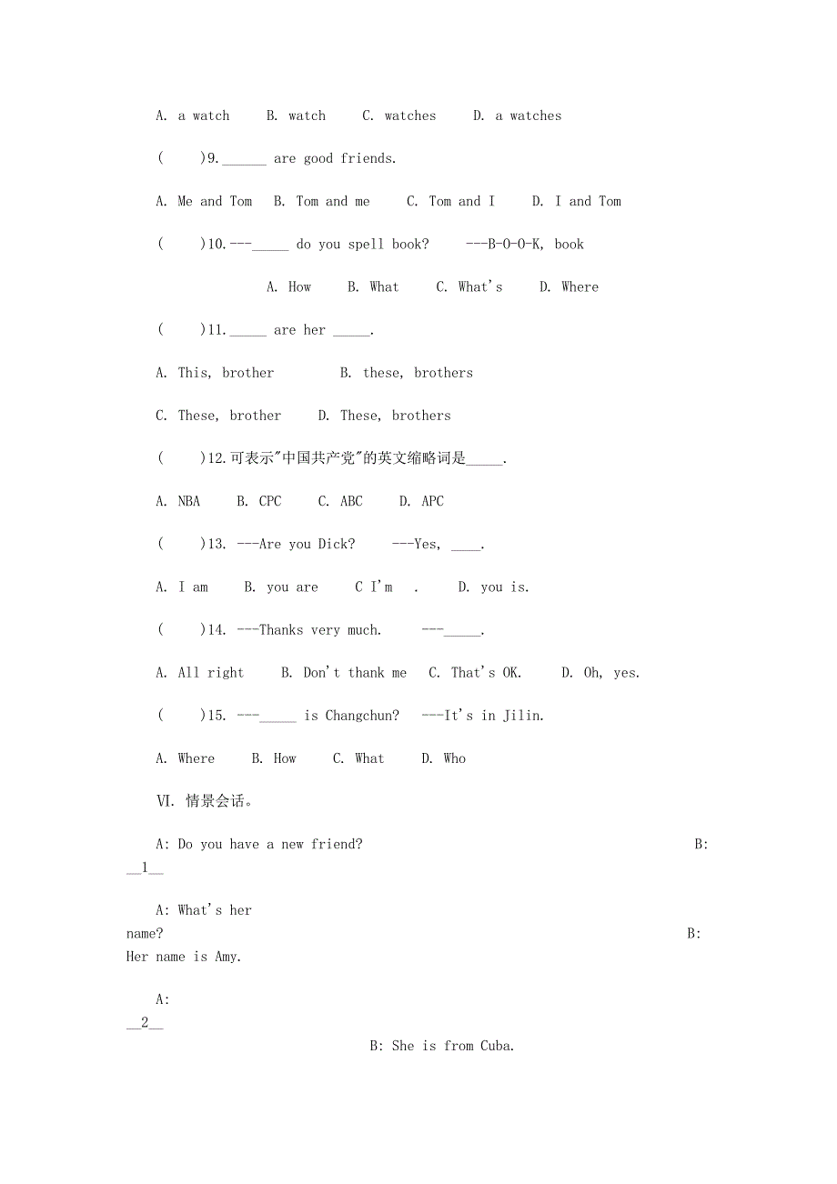 依次写出含有与f共同读音的字母（大小写）_第3页