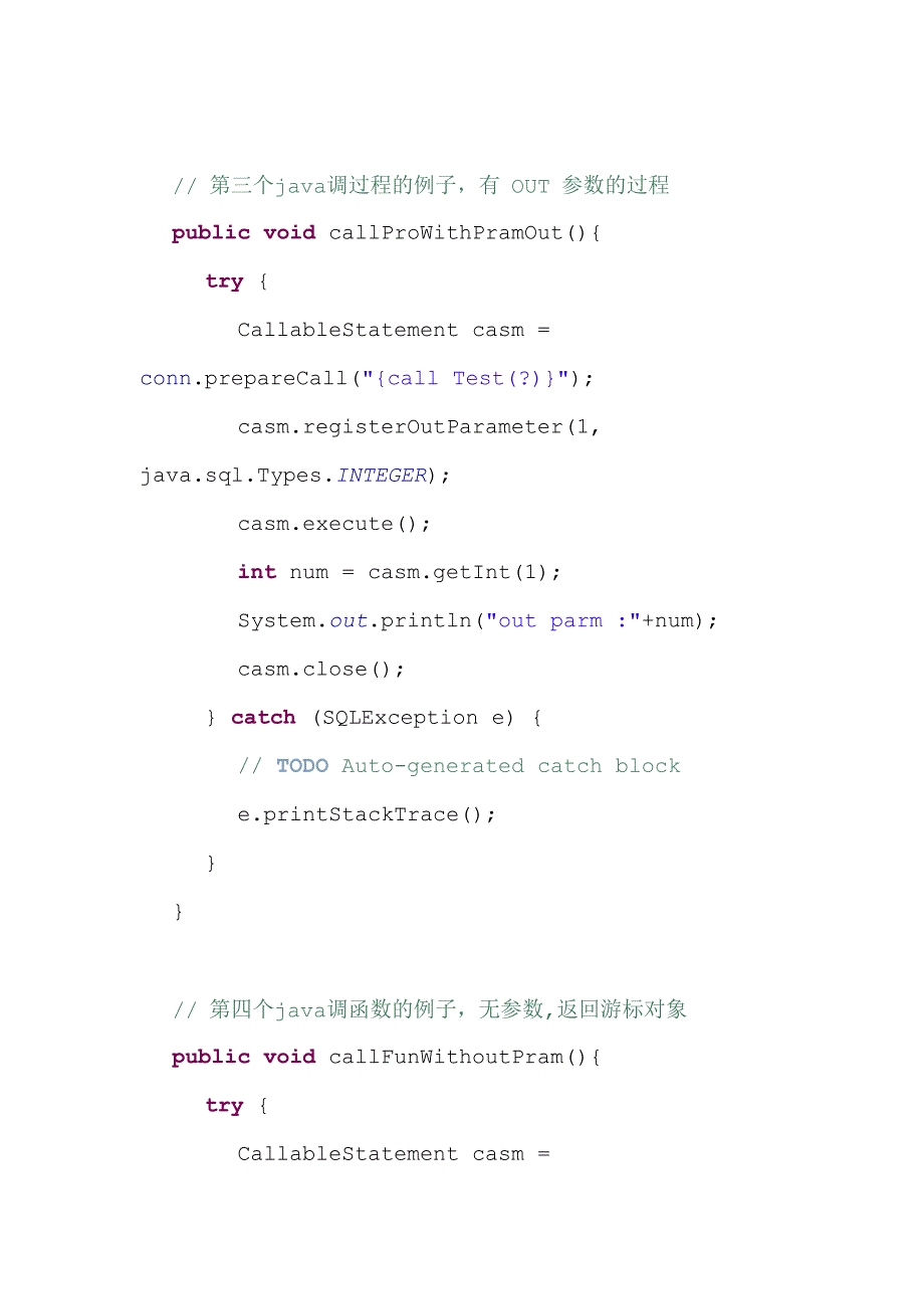 callablestatement使用示例_第3页