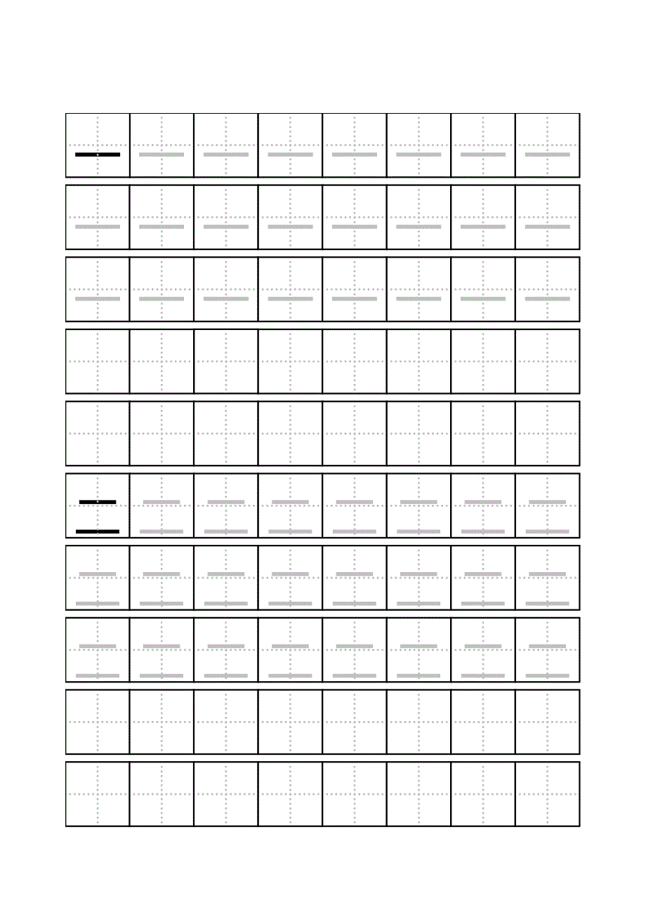 幼儿田字格练字模板_第1页