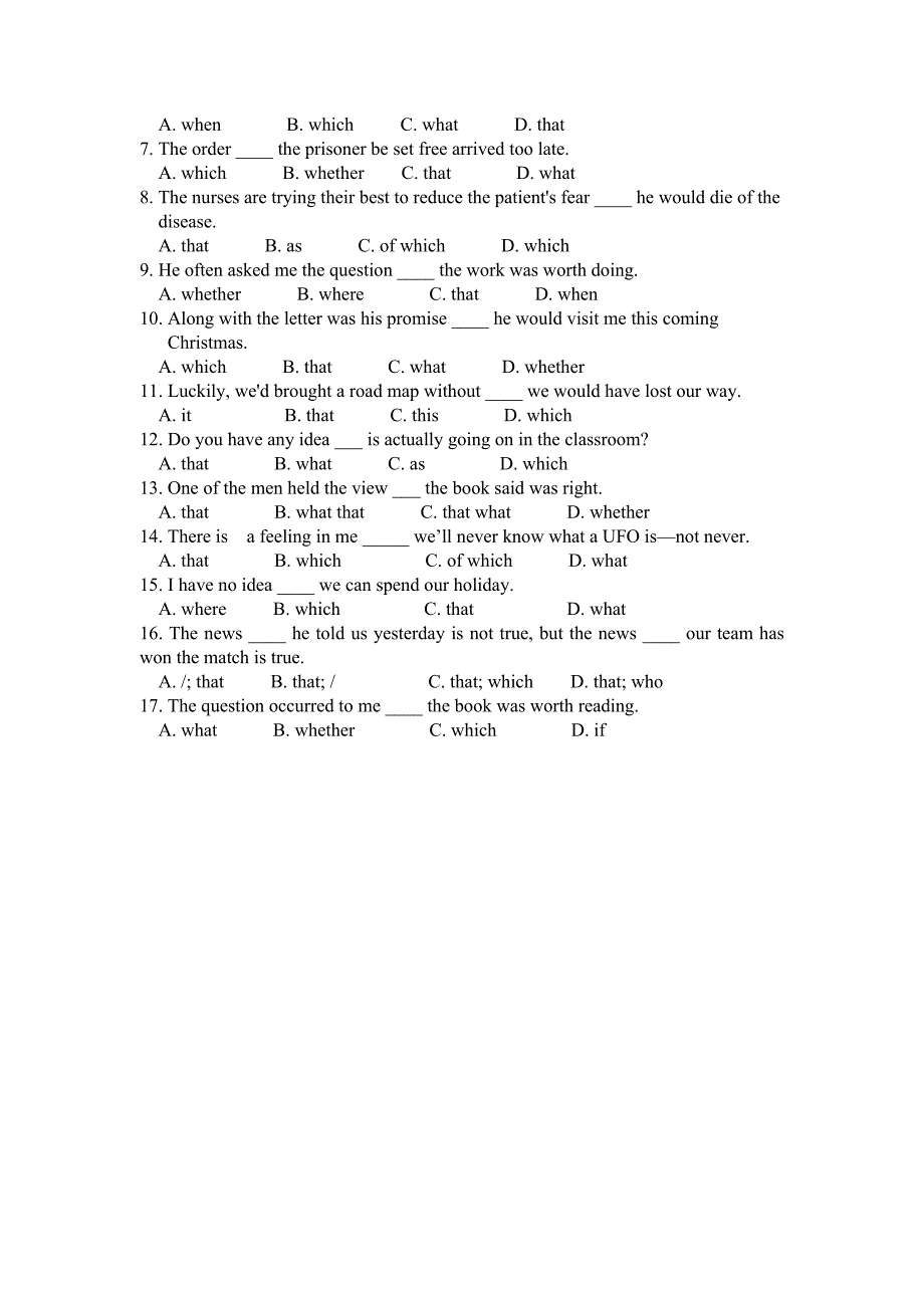 unit5巩固练习与同位语从句_第3页
