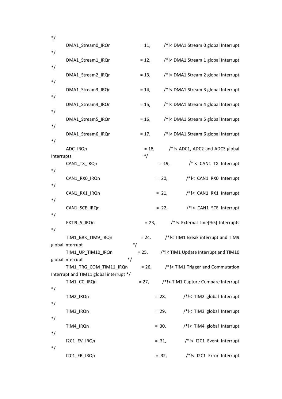 头文件常用枚举类型定义_第2页