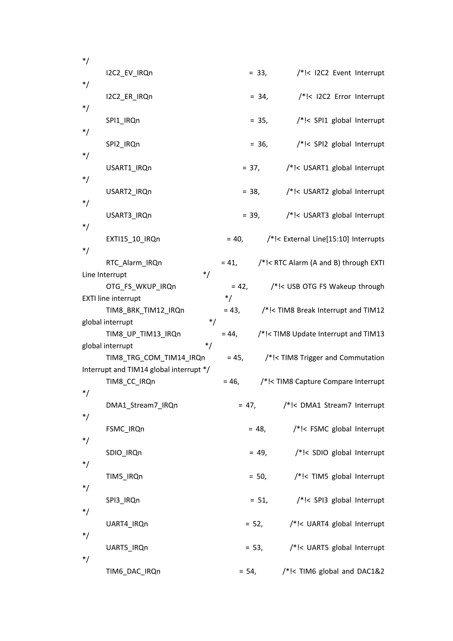 头文件常用枚举类型定义_第3页