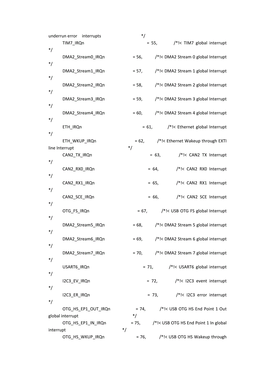 头文件常用枚举类型定义_第4页