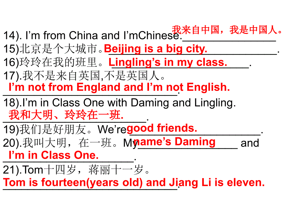 Module 1 Unit 3 Language in use 同步课件 (外研版七年级上).ppt_第4页