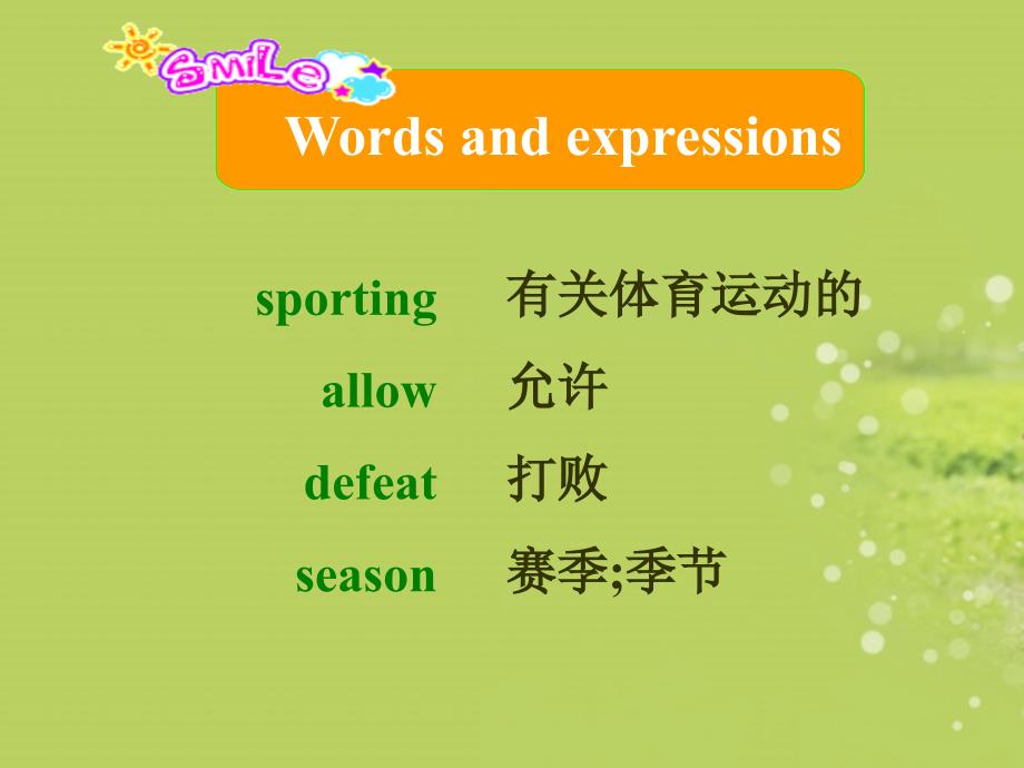 Module 3 Sporting life Unit 1 when will the matchbe held 同步课件（外研版九年级上）.ppt_第2页