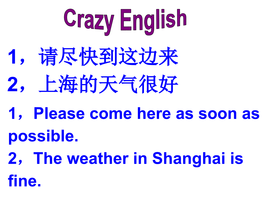 Module 11 Unit 3 Language in use 课件 （外研版八年级上）.ppt_第2页