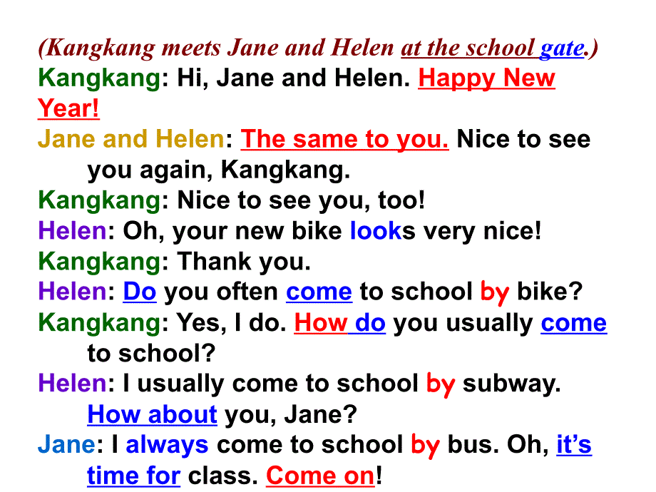广东省新宁中学：Unit 5 Topic 1 How do you go to school（Section B）课件（仁爱版七年级下册）.ppt_第1页