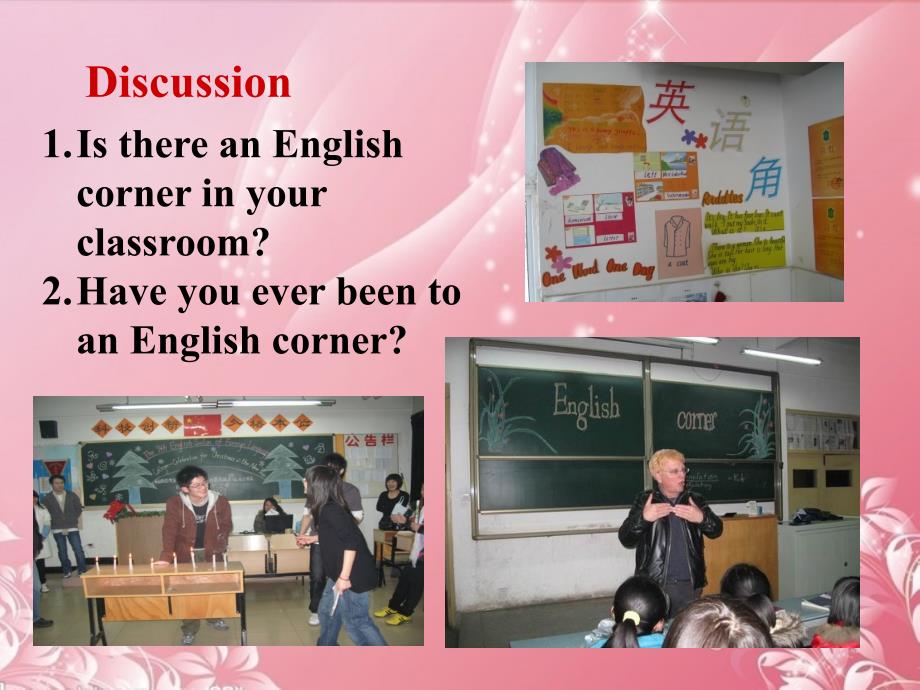 Module 9 English for you and me Unit 1 I’m proud of what I’ve learnt. 课件 (外研版九年级下).ppt_第3页