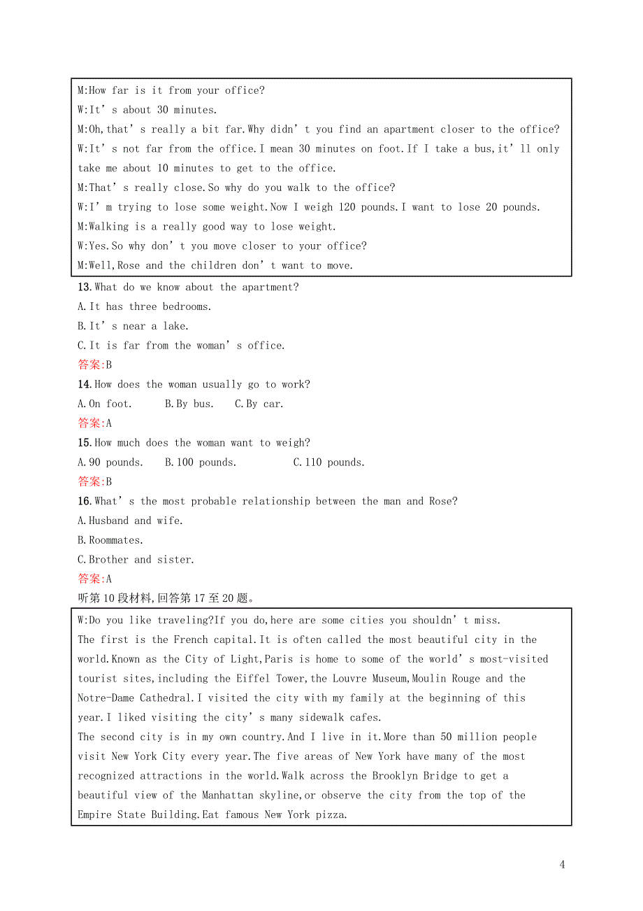 2017-2018学年高中英语unit22environmentalprotection单元测评a北师大版选修_第4页