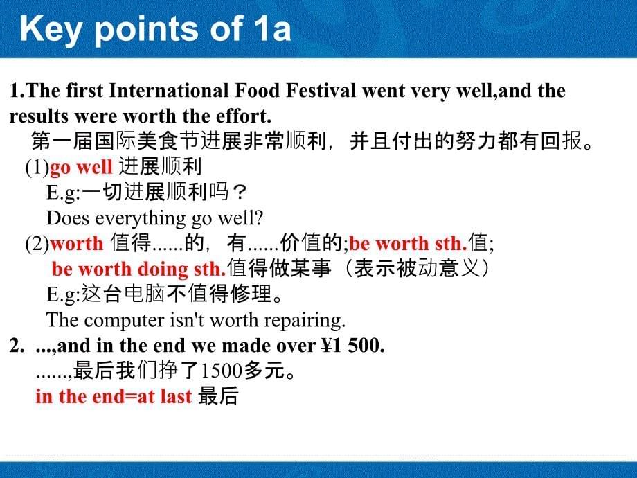 Unit 7 Food Festival Topic 3 Section C 课件（仁爱版八年级下）.ppt_第5页