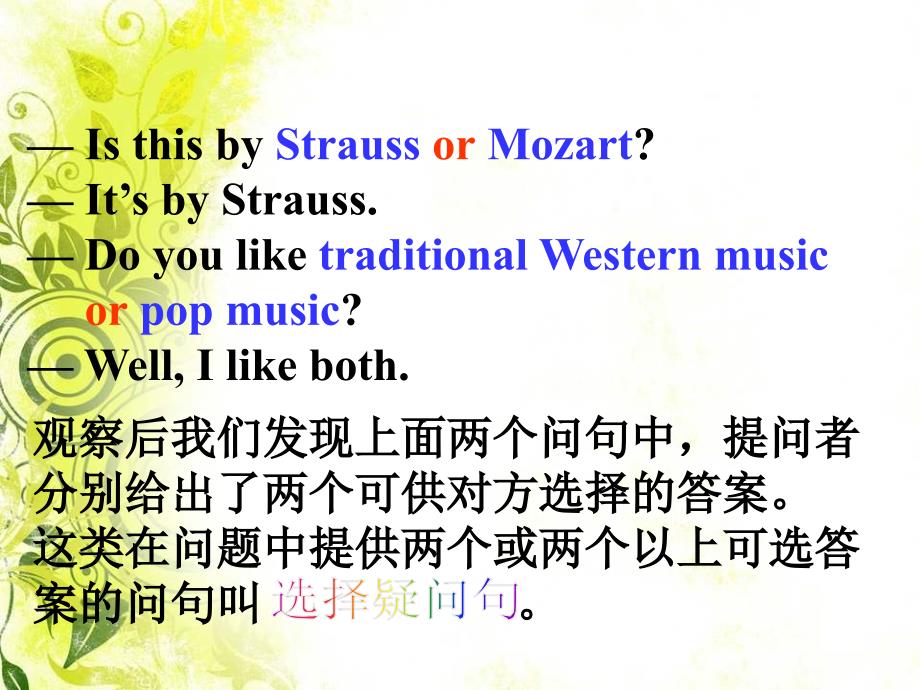 Module 12 Unit 3 Language in use 课件3（外研版七年级下）.ppt_第3页