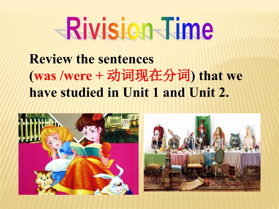 Module 7 Unit 3 Language in use课件1 （新版）外研版八年级上.ppt_第3页