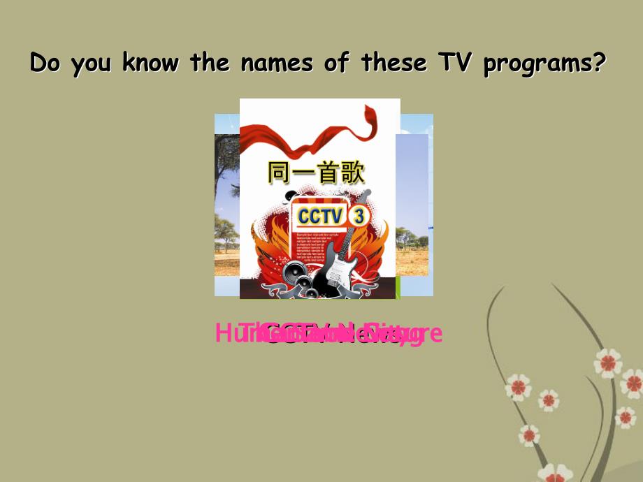 Unit 6 Topic 1 I would rather watch sports shows than those ones.Section C 同步课件（仁爱版九年级下）.ppt_第2页