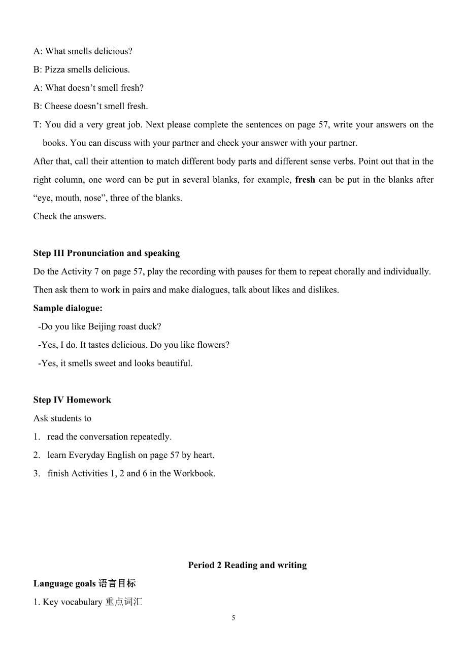 外研版八年级英语下册 module1 feelings and impressions教案_第5页
