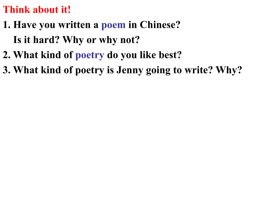 Unit 1 You Can Write Poetry Lesson 1 Poetry，Please 教学课件 (冀教版九年级下).ppt_第3页