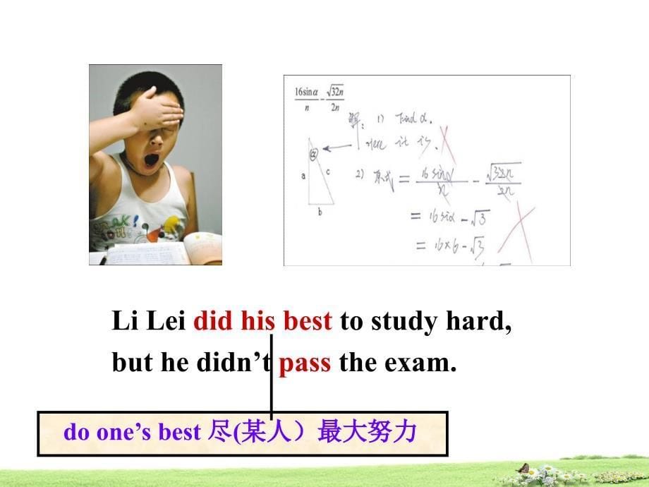 Unit 1 Playing sports Topic 2 We should learn teamwork Section B 课件（仁爱版八年级上）.ppt_第5页