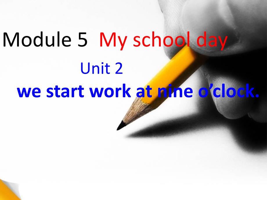 Unit 2 课件 4 外研版七年级上册.ppt_第1页