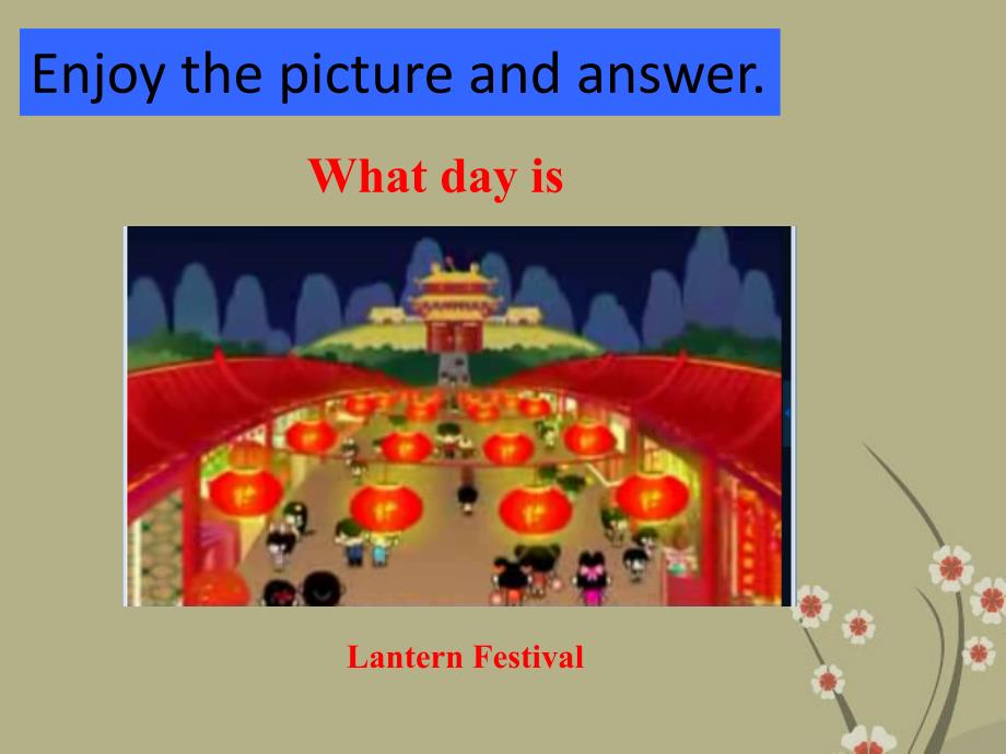 Unit 8 Topic 3 Let’s celebrate！Section A 同步课件（仁爱版七年级下）.ppt_第2页