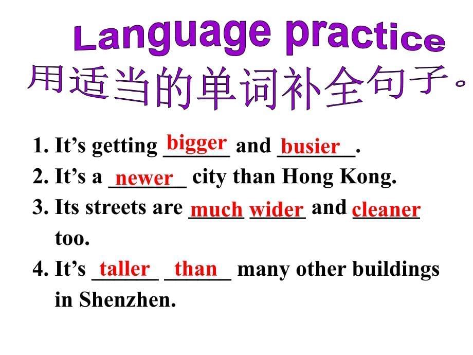 Module 2 My home town and my country Unit 3 Language in use实用课件（外研版八年级上）.ppt_第5页