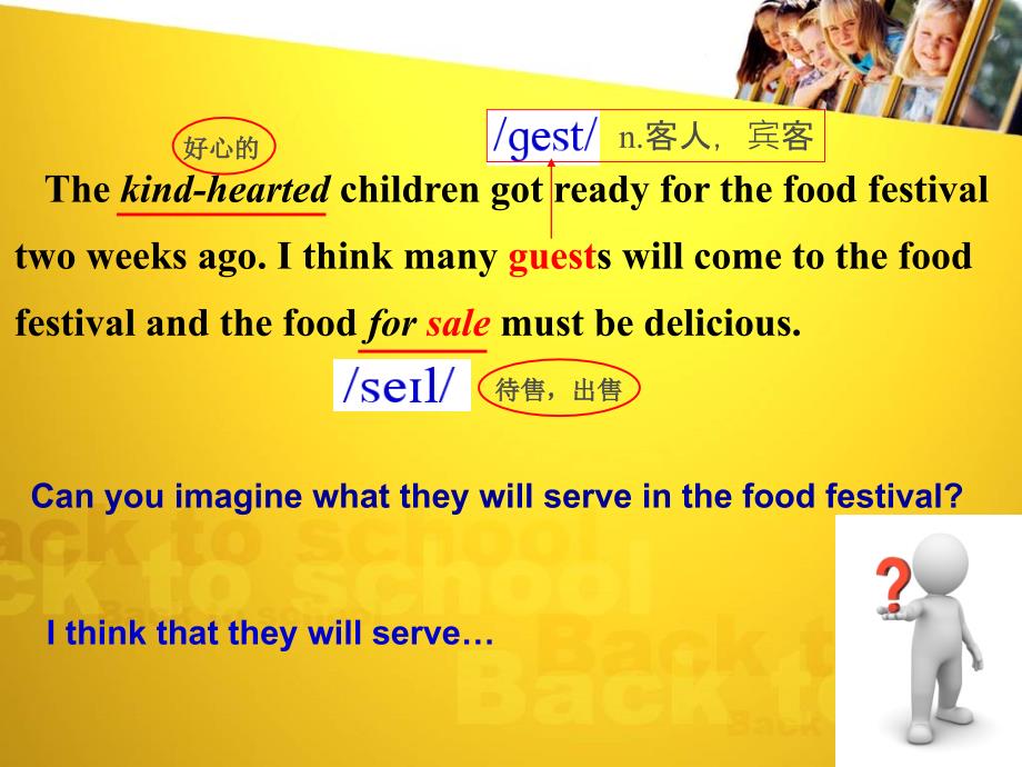 Unit 7 Topic 3 The food festival now open 课件1（仁爱版八年级下）.ppt_第2页