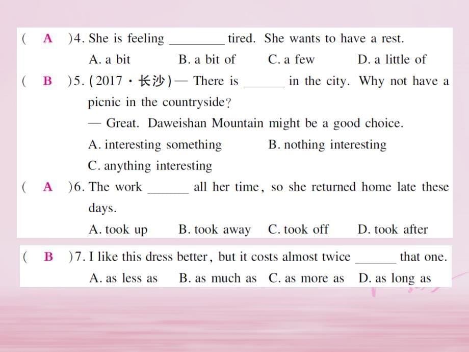 2019春八年级英语下册module6hobbiesunit1doyoucollectanything习题课件新版外研版_第5页