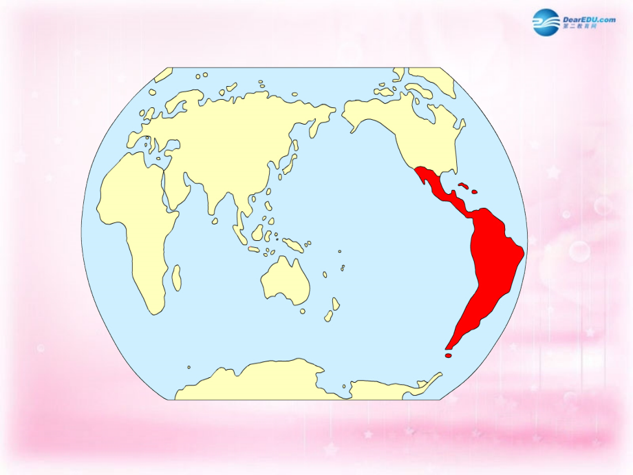 高三地理 第61讲 世界地理 拉美与巴西课件_第3页