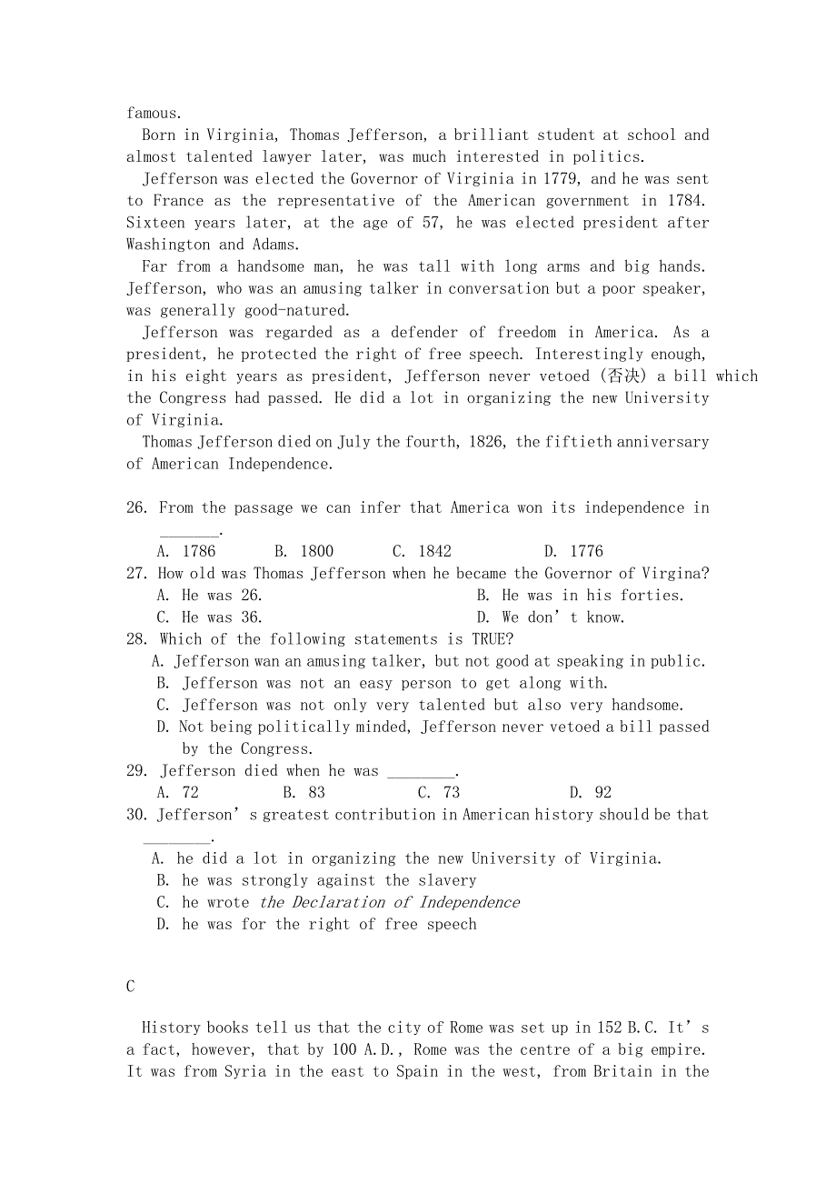 湖南省长沙县六中2018-2019学年高一上学期第一次阶段性考试英语试卷_第4页