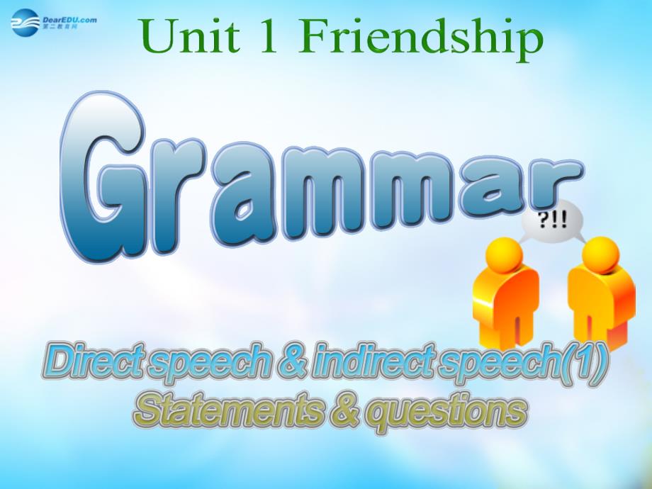 高中英语 unit1 grammar课件 新人教版必修1_第2页