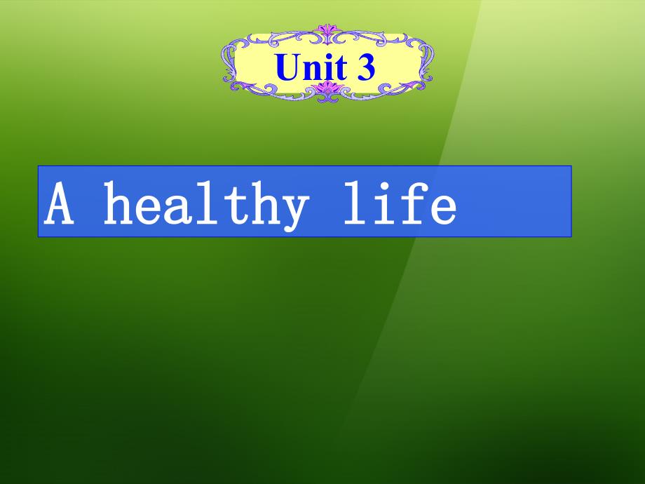 浙江省杭州市塘栖中学高中英语 unit3 a healthy life p1 warming up课件 新人教版选修6_第1页