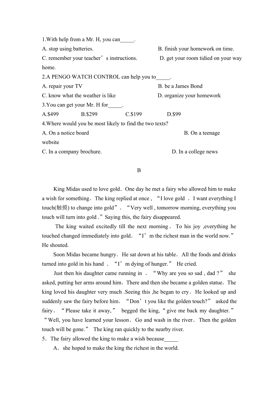 甘肃省合水县一中2018-2019学年高一上学期第三次月考英语试卷_第2页