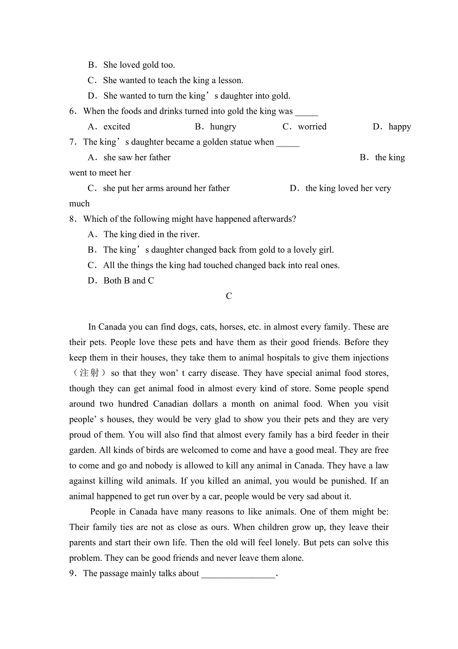 甘肃省合水县一中2018-2019学年高一上学期第三次月考英语试卷_第3页