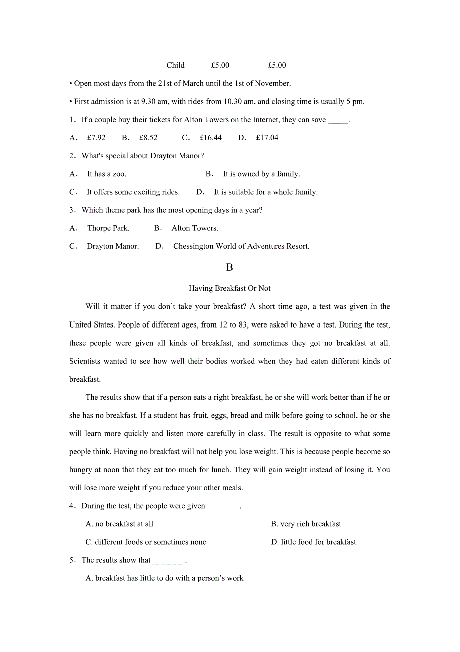 甘肃省武山县三中2018-2019学年高二上学期第一次月考英语试卷_第2页