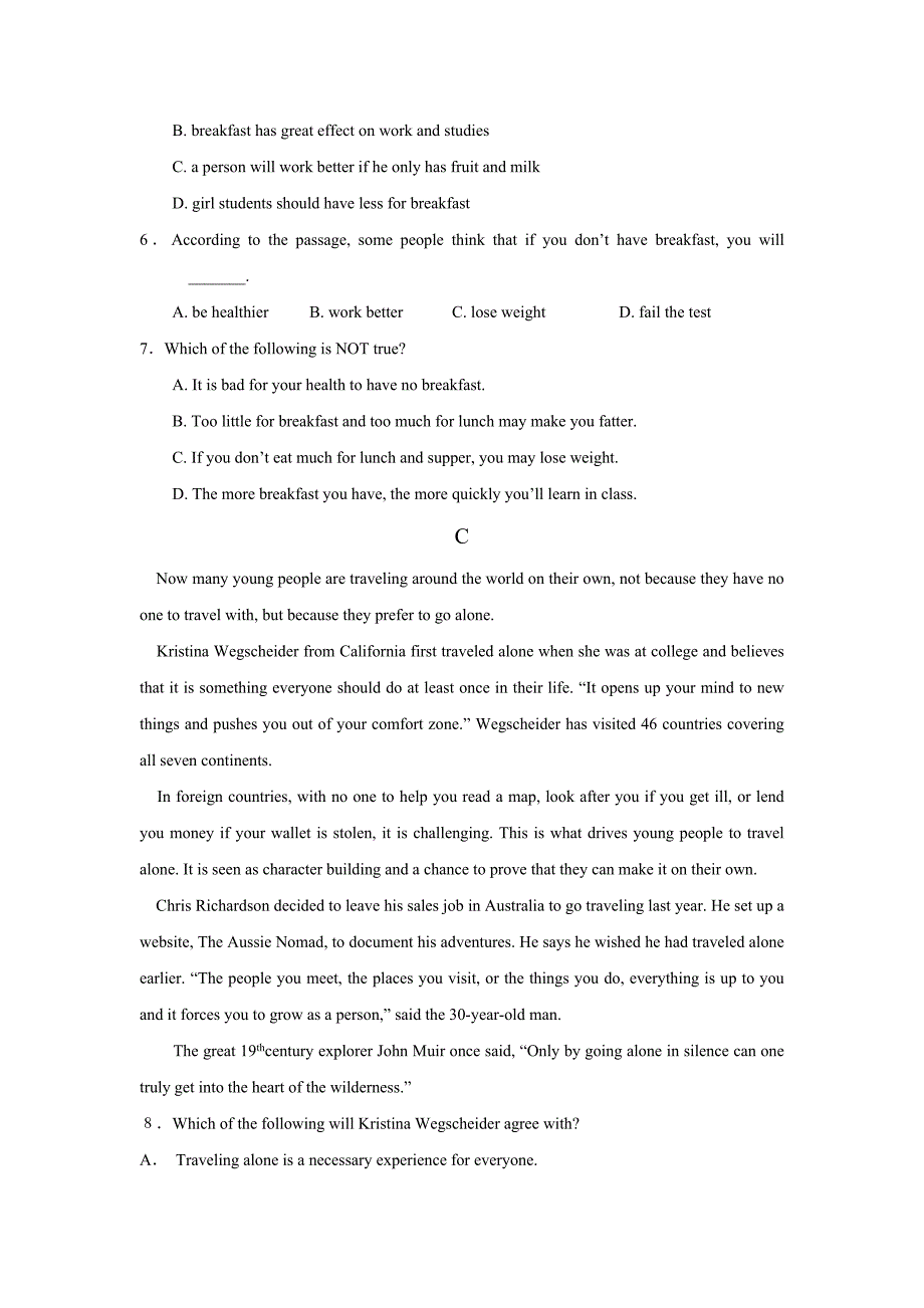 甘肃省武山县三中2018-2019学年高二上学期第一次月考英语试卷_第3页